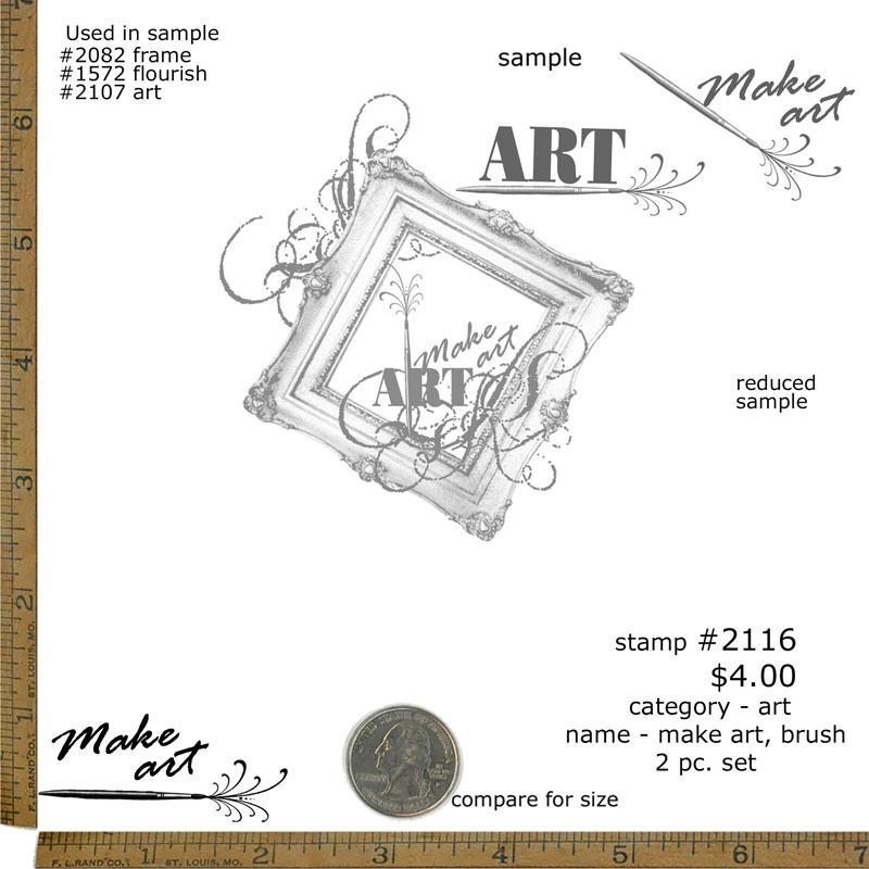 #2116 - Make Art, Brush - Art